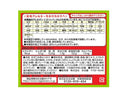 永谷園　アンパンマンまぜこみごはんの素　鮭わかめ　２４ｇ