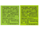 友桝飲料　ジンジャエール　５００ｍｌ