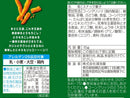 湖池屋　４連スコーン絶品焼きとうもろこし　６０ｇ