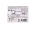 ３００円　吉良食品　九州産れんこん　３０ｇ