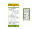 マルサンアイ　調製豆乳　２００ｍｌ