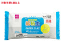 紙粘土５００ｇ