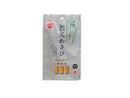 ２００円　植垣米菓　烈火わさび　２７ｇ
