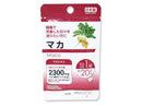 サプリメント　マカ　２０粒