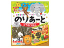 ４００円　小善本店　のりあーとどうぶつえん　２．５ｇ