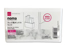 ｎｏｍａラップ用ボックス（ワイド、マグネット）