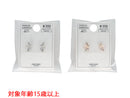 樹脂ピアス＿ＪＰ＿Ｄ１２２５０１３