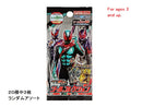 シールコレクション（仮面ライダーゼッツ）