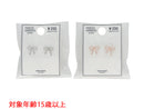 ＣＺピアス＿ＰＣ＿Ｄ１１２５０２７