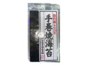 ５００円　松谷海苔　手巻のり　２切２０枚