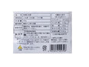 ３００円　吉良食品　九州産小松菜　４０ｇ
