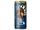 サンコー　ｆａｂｏ　頂ブレンド　１８５ｇ