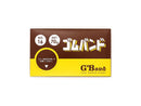 ゴムバンド７０ｇ