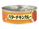 いなば　バターチキンカレー　９０ｇ