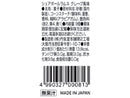 丹生堂本舗　シェアボールラムネ　グレープ風味９連　３４ｇ