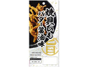 上野珍味　焼貝ひもバター醤油味　１２ｇ