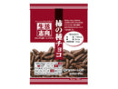 生活志向　柿の種チョコ　３６ｇ