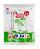 台所用保存ポリ袋（１６枚）４５ｃｍ×５０ｃｍ