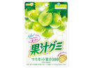 明治　果汁グミマスカット　５４ｇ