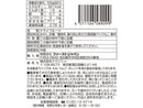 ファーストジャパン　しっとり果実　みかん　３０ｇ