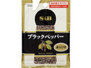 エスビー食品　袋入りブラックペッパー　あらびき　１４ｇ