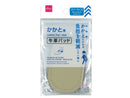 牛革パッド（メンズ、かかと用）