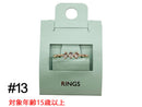 リングＭＳＲＧ＿６１０９１１１―３