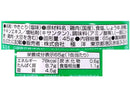 極洋　やきとり　塩味　６５ｇ