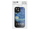ｉＰ１５／１４用ケース　立体印刷　星月夜