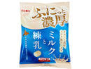 リボン　ミルクと練乳　４２ｇ