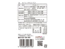 ドウシシャ　キューブドチョコ　チョコ　１０ｇ