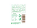 宮崎農協果汁　フルッピーキウイヨーグルト　２４０ｍｌ