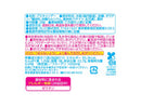 カンロ　マロッシュラムネ味　２８ｇ
