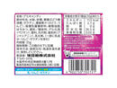 ＵＨＡ味覚糖　ぷっちょグミぶどう袋　３５ｇ