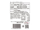 ドウシシャ　シェイブチョコ　ホワイト　１６ｇ