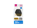 ＧａＮ　ＵＳＢ充電器（ＰＯＷＥＲ　ＤＥＬＩＶＥＲＹ３０Ｗ、ブラック）