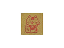 年賀スタンプ３８