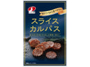 サラミ家　スライスカルパス　２０ｇ