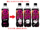サントリー　ＮＯＰＥ　ギルティ炭酸　６００ｍｌ