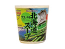 ２００円　北海大和　アスパラガスカップスープ　２５．５ｇ