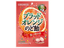 黄金糖　ブラッドオレンジのど飴　４０ｇ