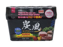 炭風脱臭剤（急速脱臭、冷蔵庫用）