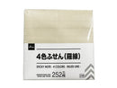 ４色ふせん（ペールカラー、羅線、２５２枚）