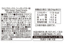 マルエス　ひとくちトーストシュガーバター味　２４ｇ