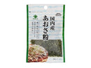 ヤマヒデ食品　国内産あおさ粉　１０ｇ
