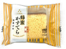 三星社　蜂蜜かすてら　１切