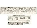 ＳＳＢ　チュモッパ　韓国おにぎりの素　１０ｇ