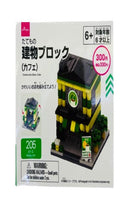 建物ブロック（カフェ）