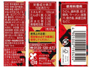エスビー食品　すりだね（ごま唐辛子）３８ｇ