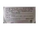 天長食品　クッキー缶　８０ｇ